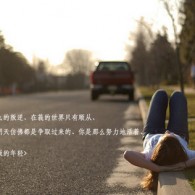彩吧论坛首页双色球字迷图迷